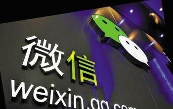 大师们的杰作：微信朋友圈营销经