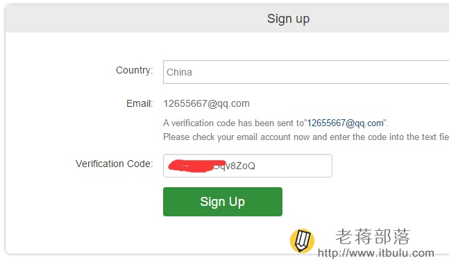 startssl账户激活验证码