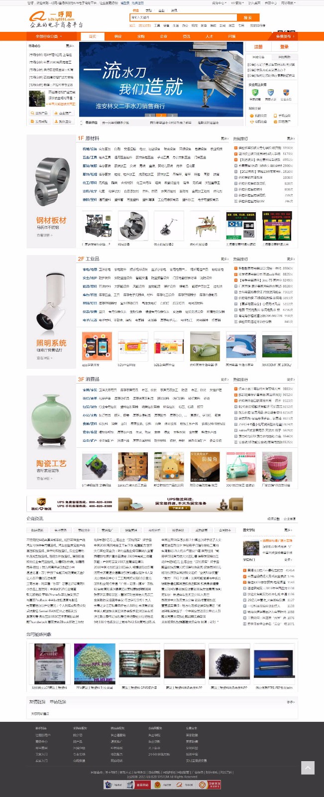 Xshot-0001_看图王.jpg